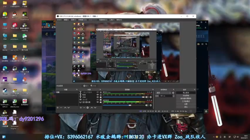【2022-06-11 18点场】宋狮猴：掉宝，钻粉活动咖喱免费领