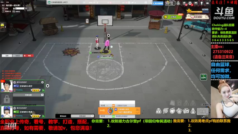 【2022-06-19 21点场】楚楚YJ：有你的记忆干燥成瓶中沙！