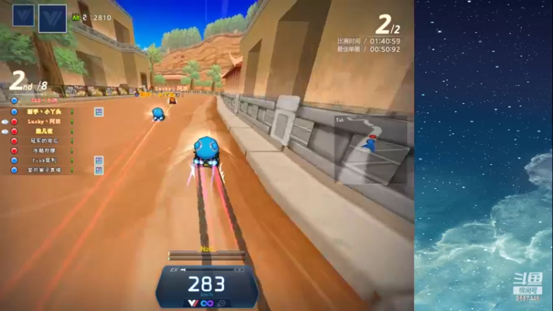 【2022-06-20 18点场】爱吃果冻的小何丫：回忆那小何  S4纯手动爱好者