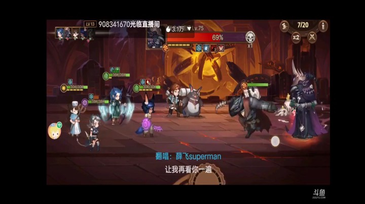 元素
