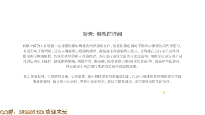 【2022-06-19 13点场】AllenCode：GTFO免费试玩 直接来吧