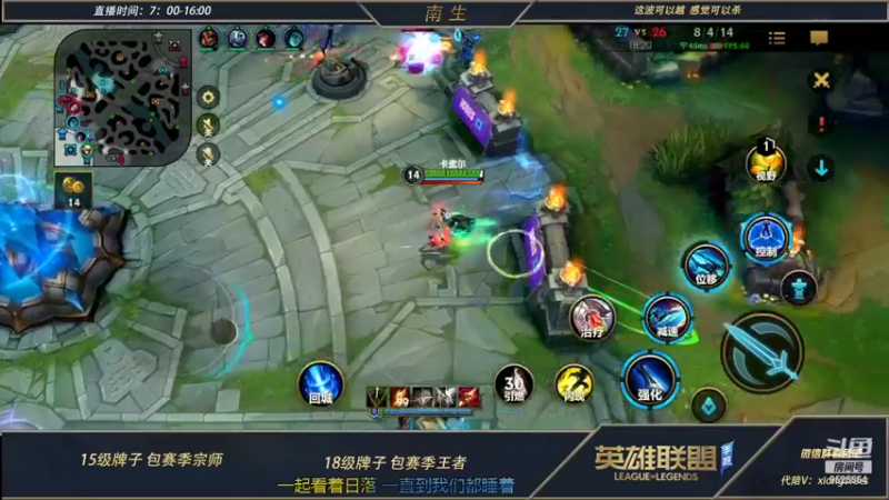 【2022-06-20 12点场】心星丶南生：万场青钢影，好心态的每一天