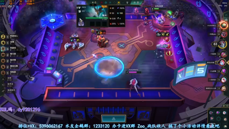 【2022-06-14 03点场】宋狮猴：掉宝，钻粉活动咖喱免费领