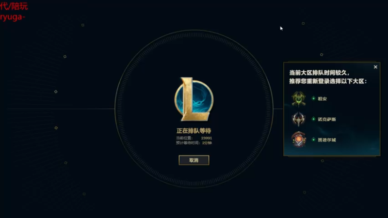 【2022-06-19 21点场】内涵段子丶影子c：好久不见 乾巧艾克凯隐刺客流打野教学