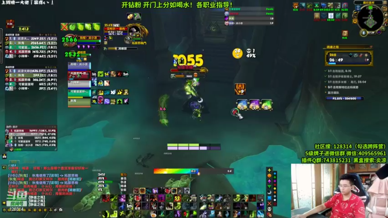 【2022-06-20 07点场】炎凉大宝宝：炎凉 各职业乱杀