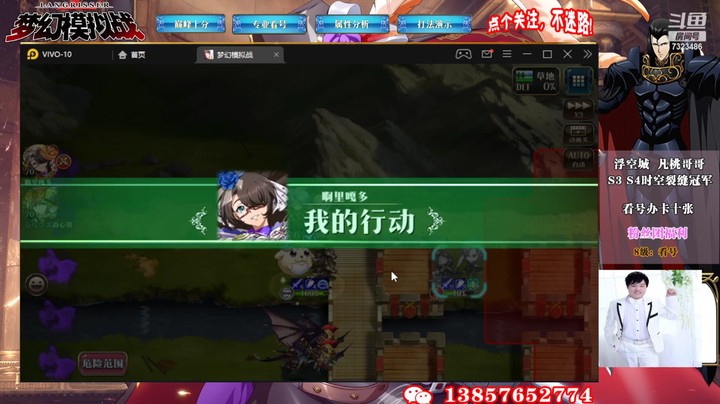 S12积分赛第六周7323486rgbr2rxM1-1655626474