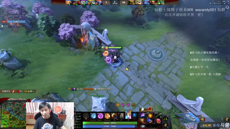 【2022-06-19 23点场】18yearsold天残少年K9：k9:DOTA2欢乐上分课堂！