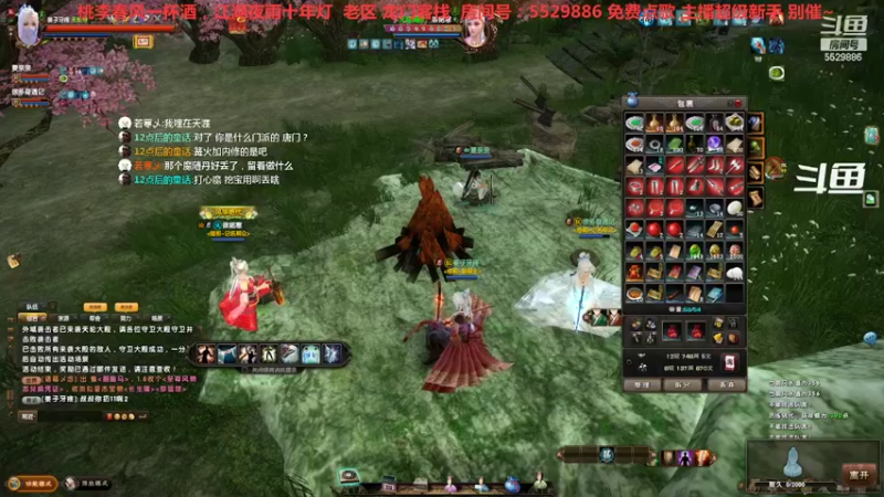 【2022-06-18 22点场】拆塔少女：周六疯狂肝日常中 ~~