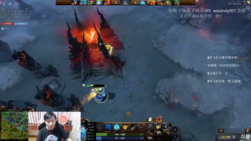 【2022-06-19 22点场】18yearsold天残少年K9：k9:DOTA2欢乐上分课堂！
