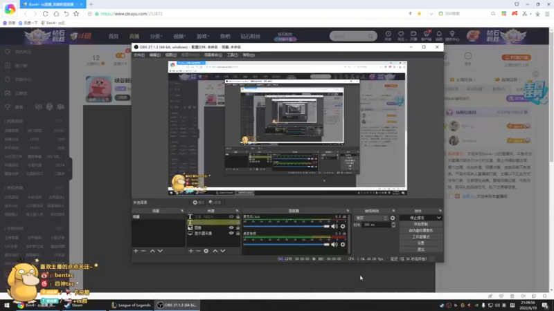 【2022-06-19 21点场】Ben4丶zz：峡谷新赛季 253872