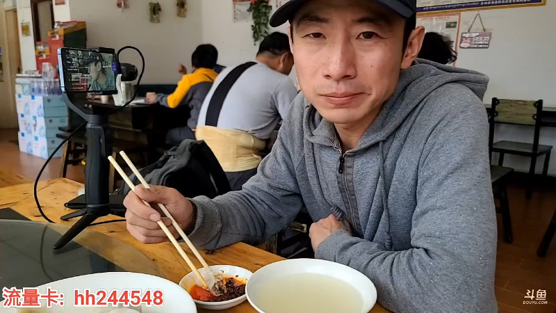 【户外】叶子户外的精彩时刻 20220620 13点场