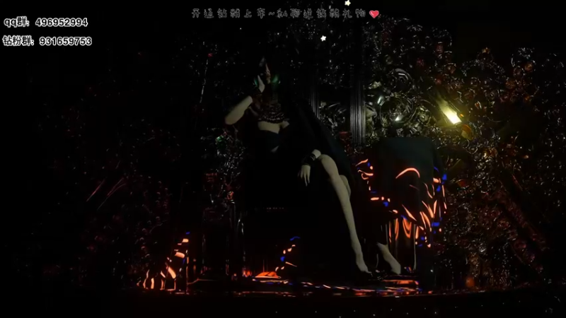 【2022-06-19 14点场】宝贝鱼O3O：钻粉狂欢卡~4倍~~~