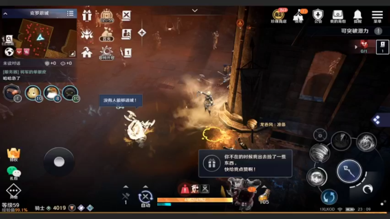 【2022-06-15 23点场】Martinez丶：美好青春似留昨日　