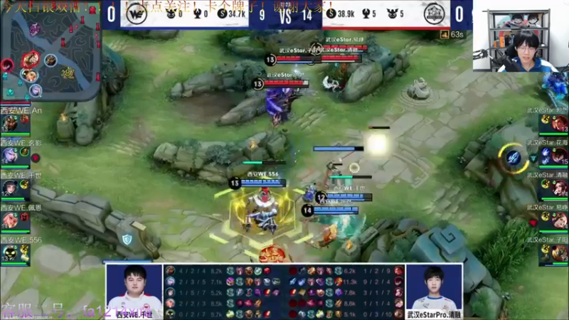 【2022-06-19 21点场】YTG丶西法：今天白银双倍！！