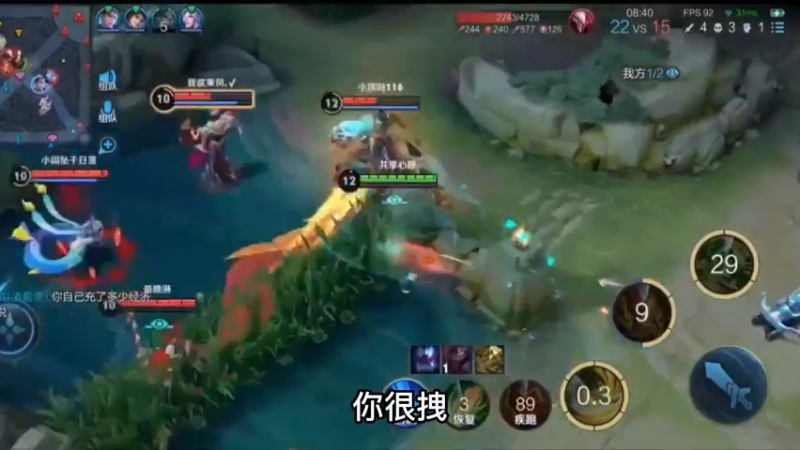 行，这是你说的！