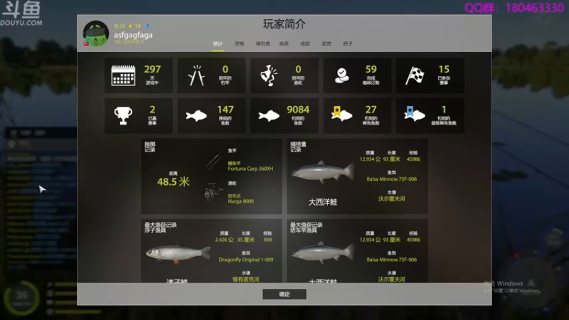 【2022-06-18 22点场】就叫啊翼吧：啊翼：陪你度过每一个无聊的夜