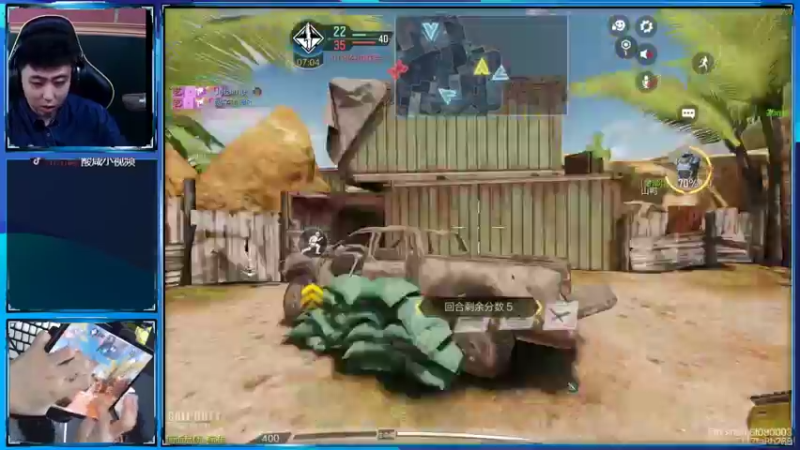 【2022-06-16 21点场】山山鸭：v区榜2单排冲榜1