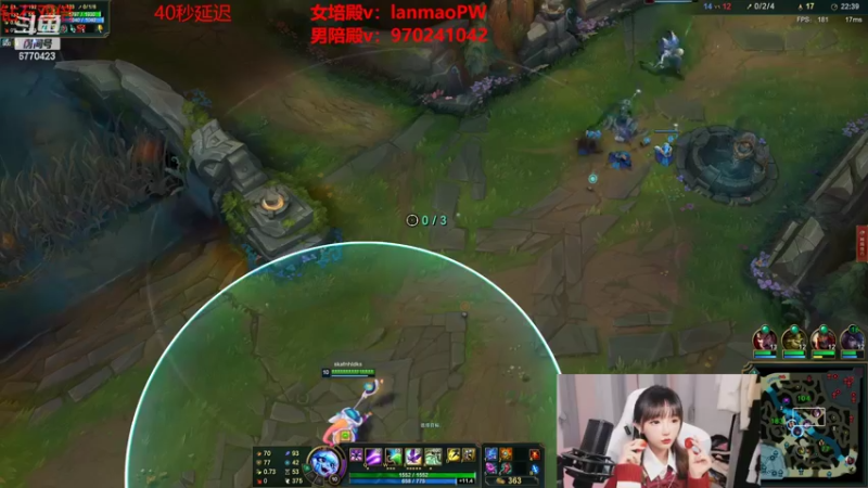 【2022-06-20 18点场】塔莉娅QAQ：钻石双倍：峡谷之巅新赛季冲！