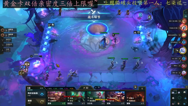 【2022-06-19 03点场】莫药师：骑上我心爱滴小摩托~！！！