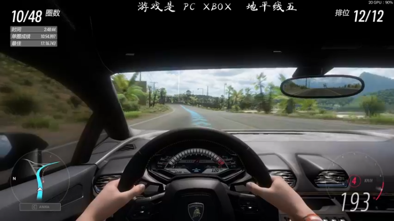 【2022-06-16 21点场】青铜王林七：当一个熬夜患者，陪你等故事经过