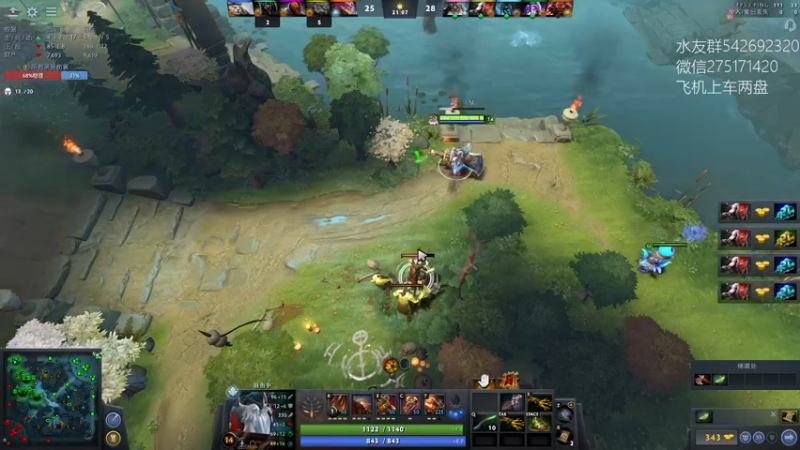 【2022-06-20 18点场】小粥泥浆：关键词:健康又阳间！！