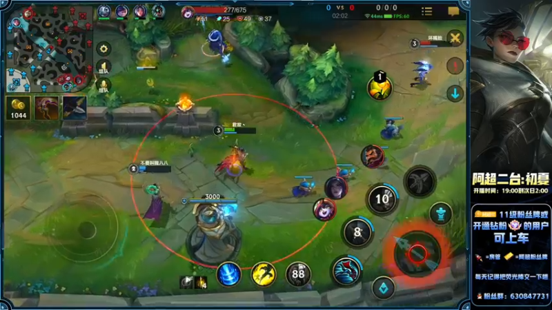 【2022-06-20 02点场】阿超cc丶：⭐阿超：免费上车！