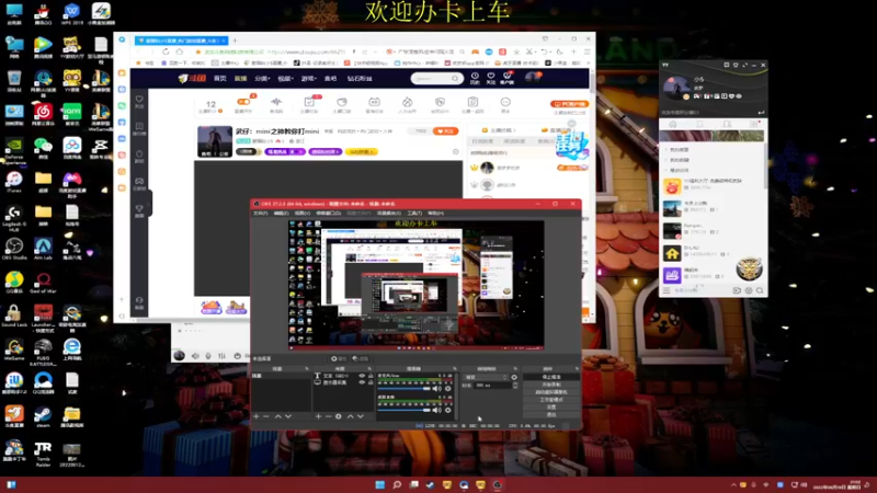 【2022-06-19 21点场】憨厚的小5：武仔：mini之神教你打mini
