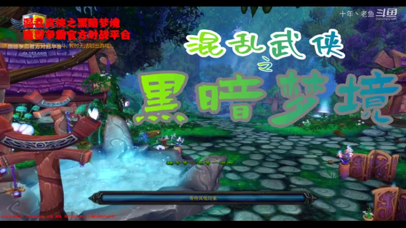 N4无固定减速