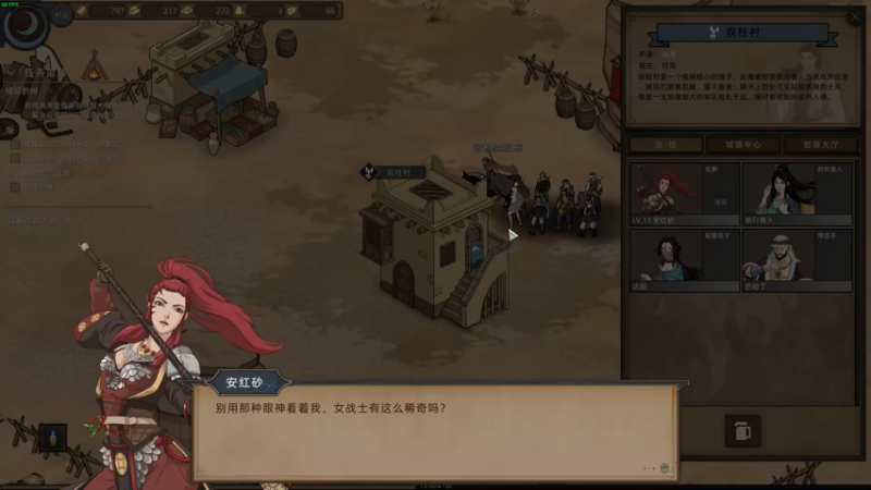 【2022-06-20 07点场】叁肆叁肆：玩玩单机！~