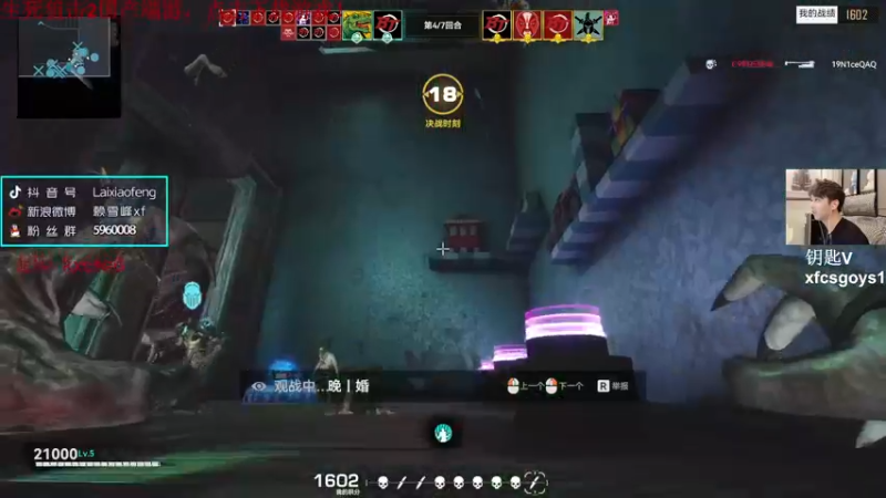 【2022-06-19 23点场】赖小峰：【赖小峰】Blast春季决赛