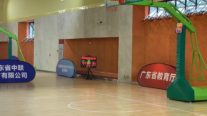 湛江科技vs邑大