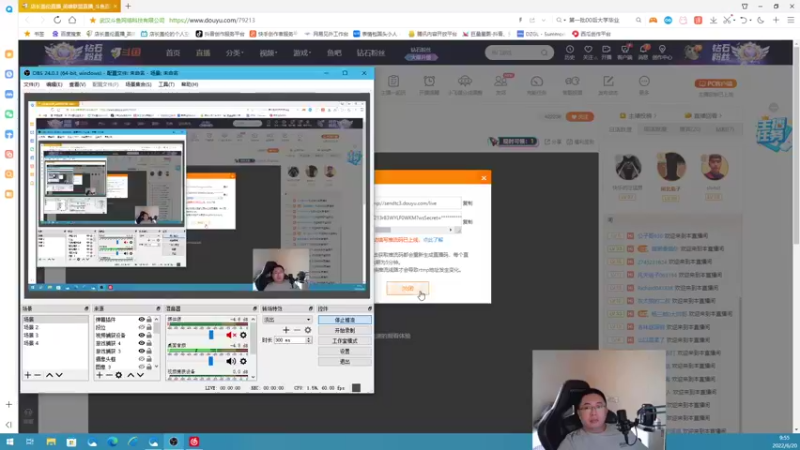 【2022-06-20 08点场】店长盖伦：直播 国服最细盖伦