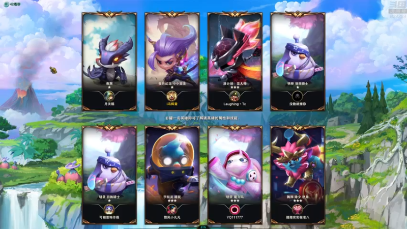 【2022-06-19 23点场】1K黄辉冯：黄辉冯：部落最好的生存游戏