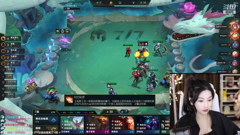 【2022-06-19 22点场】叶知秋Vanessa：白银双倍 越努力越幸运