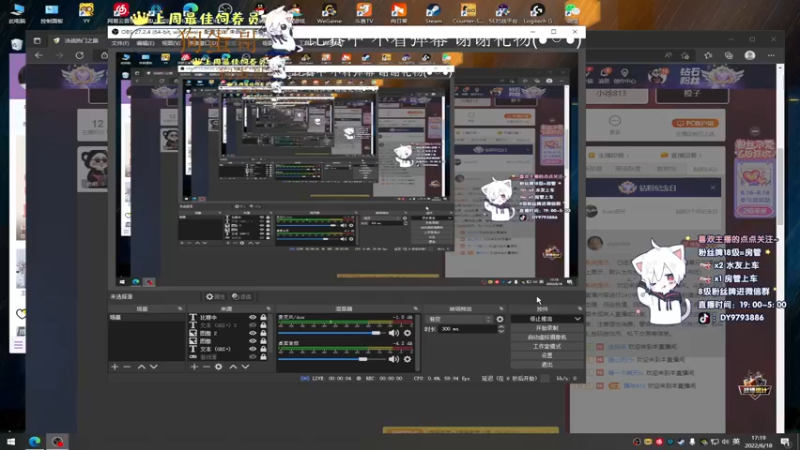 【2022-06-18 17点场】小徐813：今天 双倍亲密度 3倍上限噢
