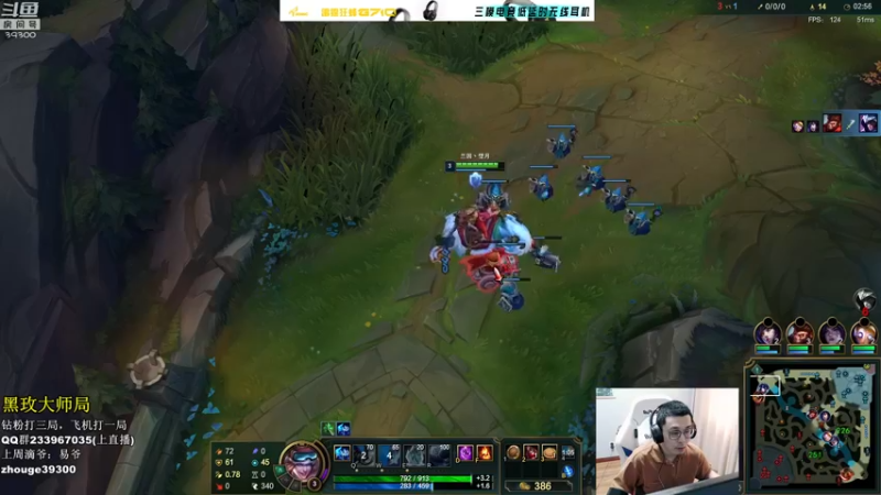 【2022-06-20 14点场】舟老师丶：全能野王，细腻教学！