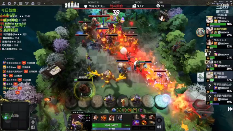 【2022-06-19 20点场】1874ooo：哪有孩子天天哭～！