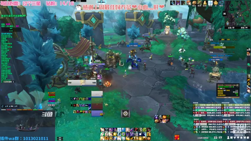 【2022-06-19 22点场】巫笑笑：咸鱼00年牧师小姐姐