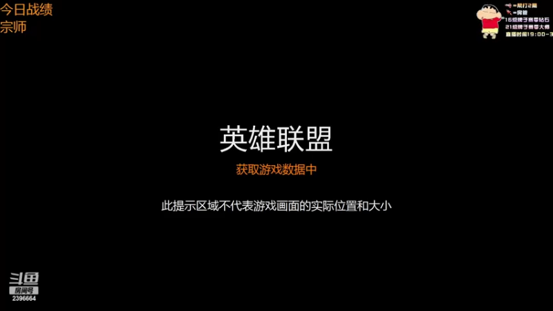 【2022-06-20 15点场】稀嚷丶：【我想回到王者身边】