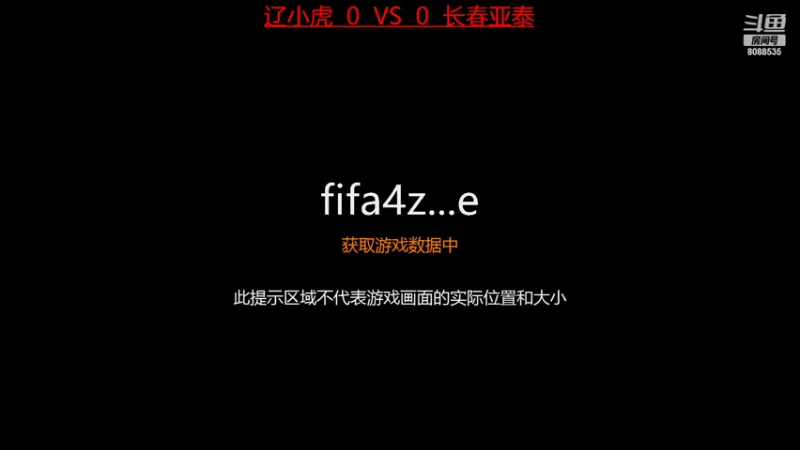 【2022-06-20 19点场】As丶Ray：战队冠军联赛比赛日2  辽小虎VS长春亚