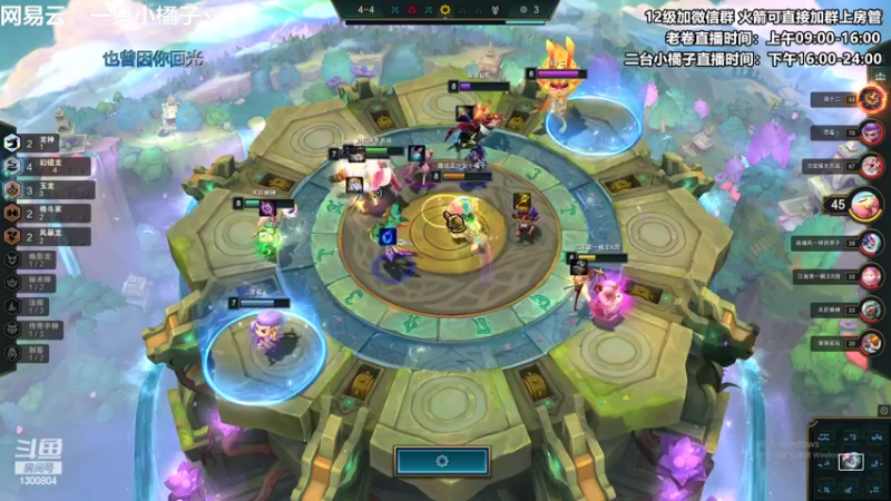 【2022-06-19 22点场】卷子丶：双倍亲密度双倍上限，冲冲冲！！！