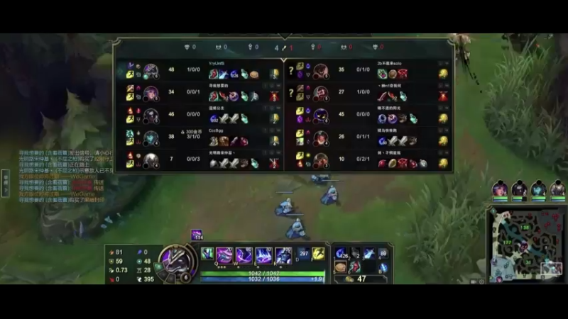 英雄联盟英雄联盟3