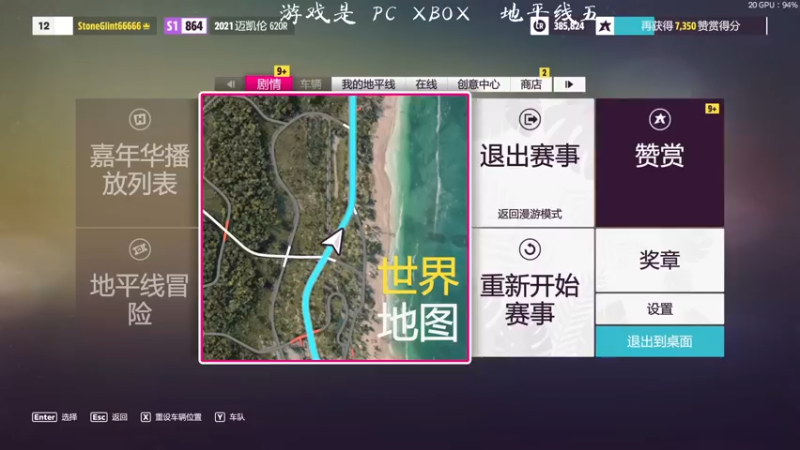 【2022-06-13 03点场】青铜王林七：当一个熬夜患者，陪你等故事经过