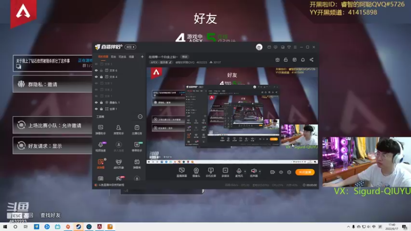 【2022-06-17 17点场】睿智的阿聪QVQ：在线等一个白金上钻~