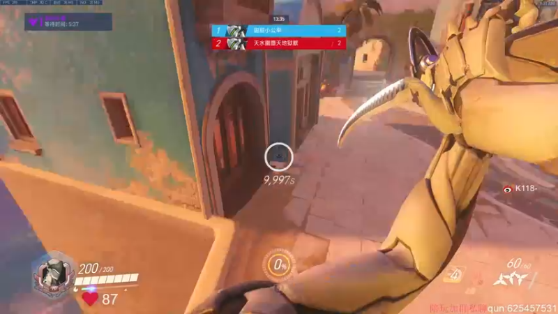 【2022-06-20 09点场】K118吗：周一了  打工人早安