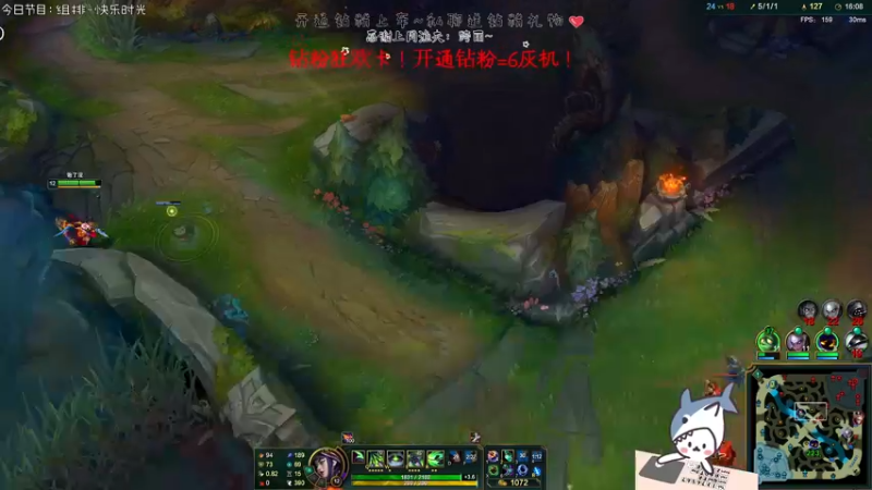 【2022-06-19 16点场】宝贝鱼O3O：钻粉狂欢卡~4倍~~~