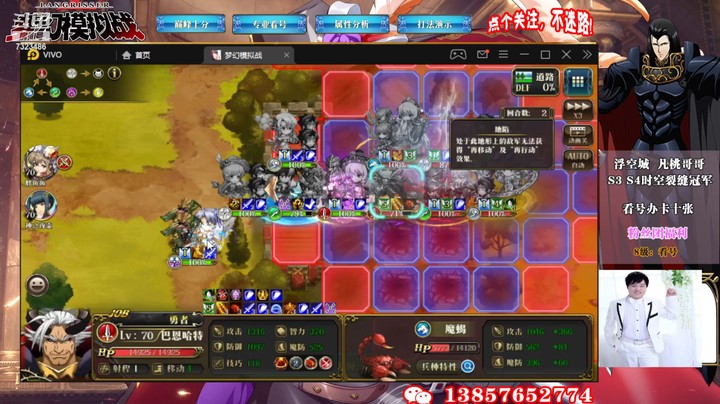S12积分赛第六周7323486rgbr2rxM1-1655612072