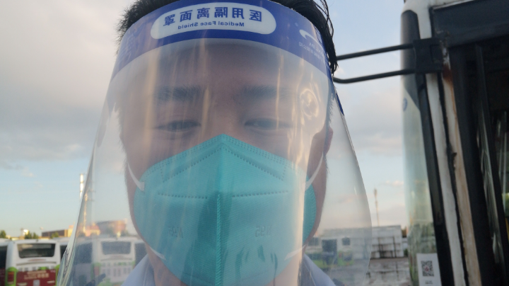 加油