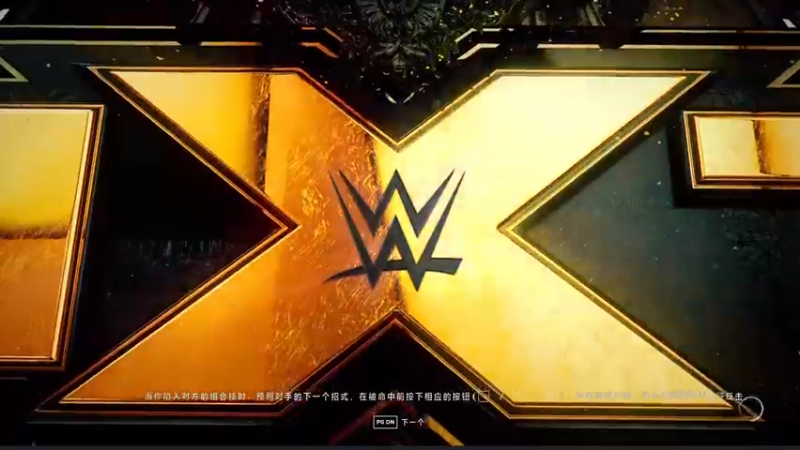 wwe+lol
