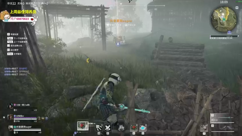 【2022-06-19 17点场】一颗小a桃：【小奶团】桃灵儿变强的第四十八天